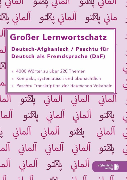 Actual product image Large vocabulary German - Afghan / Pashto for German as a foreign language (German, Farid Zadran, Haqiqat Baura, Haqiqat Muska, Noor Nazrabi)