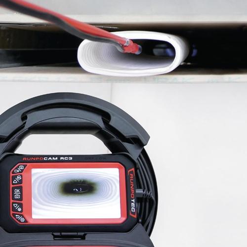 Image du produit Runpotec Caméra RC3 - 15m