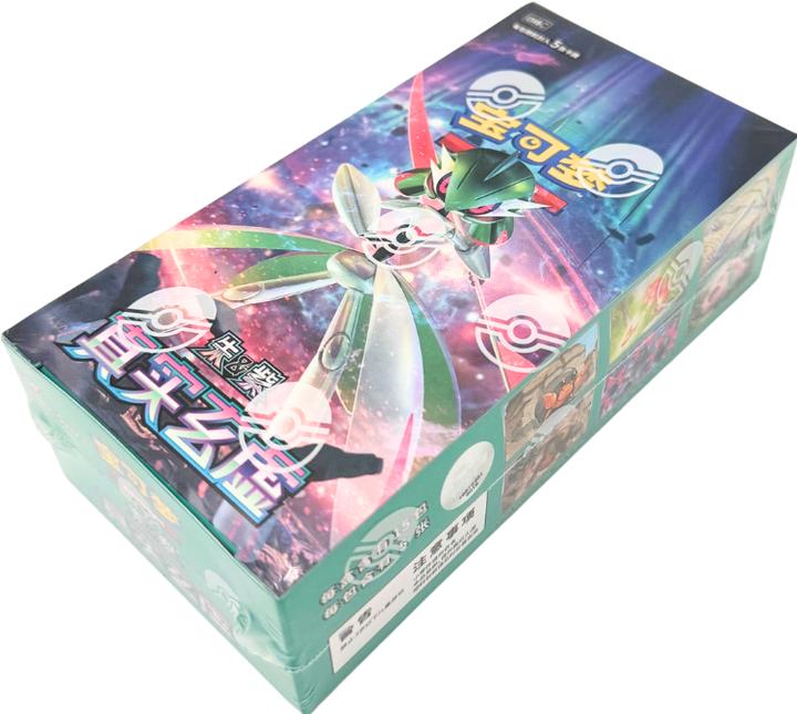 Actual product image Pokémon True Mystery (CSV6C) Slim Booster Box (CN) (Chinese, Booster display)