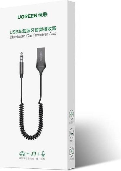 Actual product image Ugreen USB A - 3.5mm jack (Receiver)