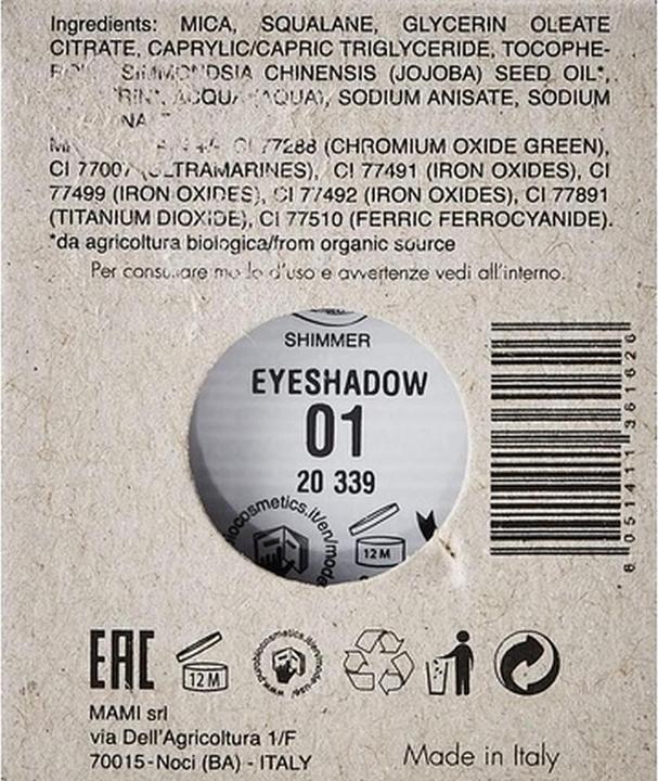 Actual product image Puro Bio Compact Eyeshadow Refill No. 01 Champagne (Champagne)