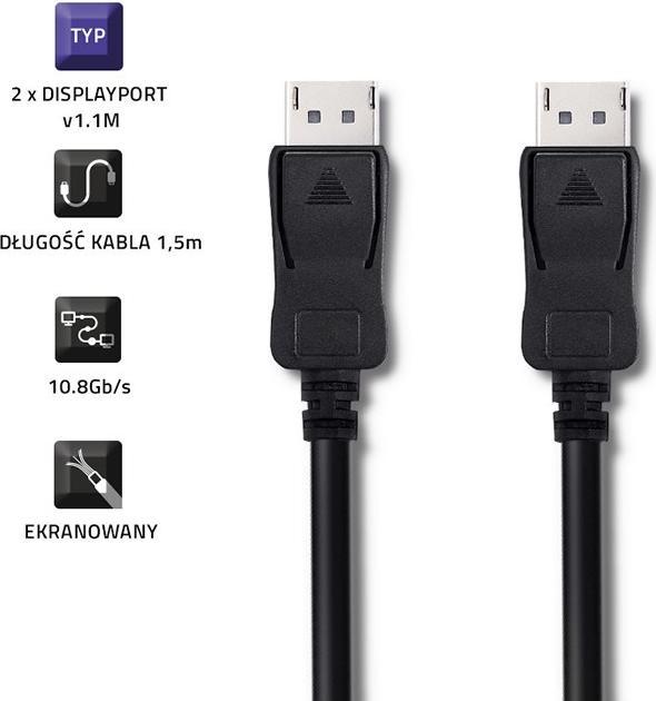 Actual product image Qoltec 50456 DisplayPort cable (1.50 m)
