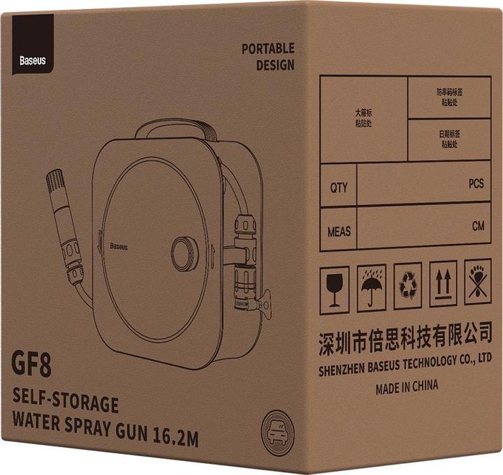 Actual product image Baseus GF8 Self-storage Water Spray Gun 16.2m Dark Grey