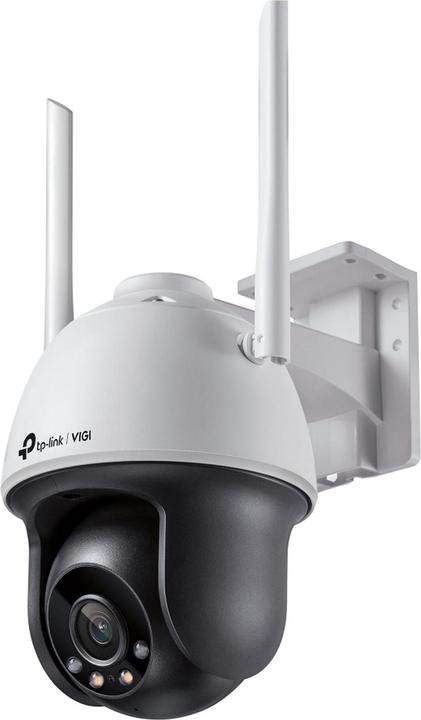 Actual product image TP-Link C540-W (2560 x 1440 Pixels)