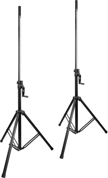Actual product image Vonyx LS93 (1 pair, Wall installation, Height-adjustable)
