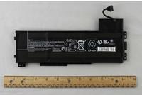 Immagine prodotto HP Batteria (primaria) 9 celle (9 cubicoli, 7895 mAh)