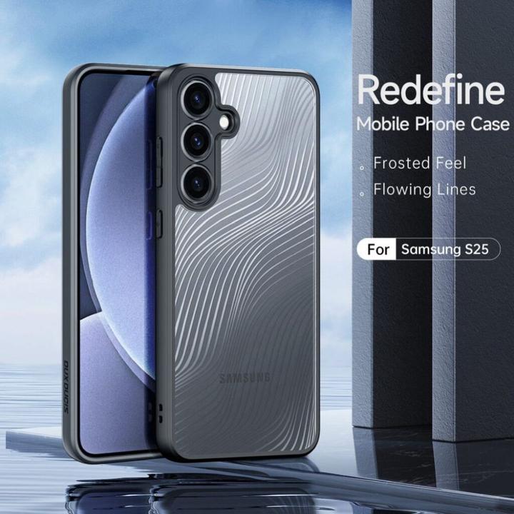 Produktbild Dux Ducis Aimo Series Hardcase (Samsung Galaxy S25)
