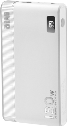 Zhiyun MOLUS 130W Power Bank, white (C000607C2) (130 W)