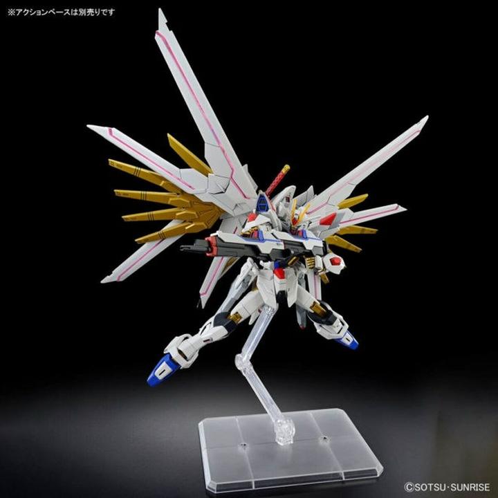 Image du produit Bandai Mighty Strike Liberté