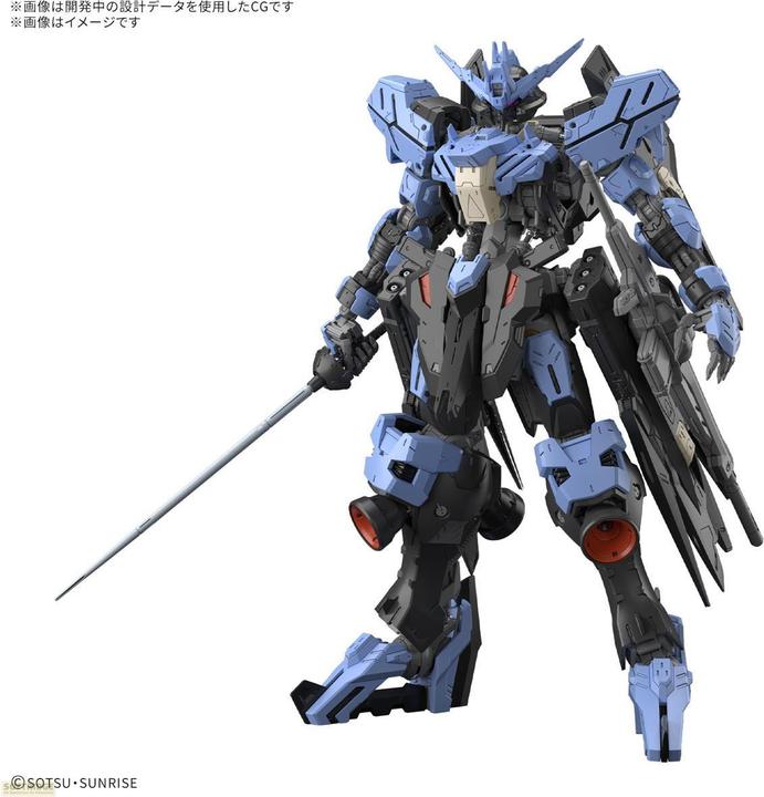 Bandai Gundam - Vidar Master Grade