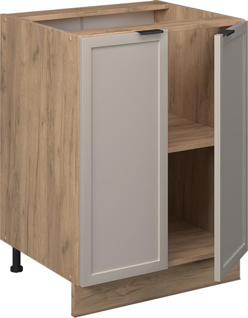 Actual product image Vicco Küchenunterschrank Fame-Line