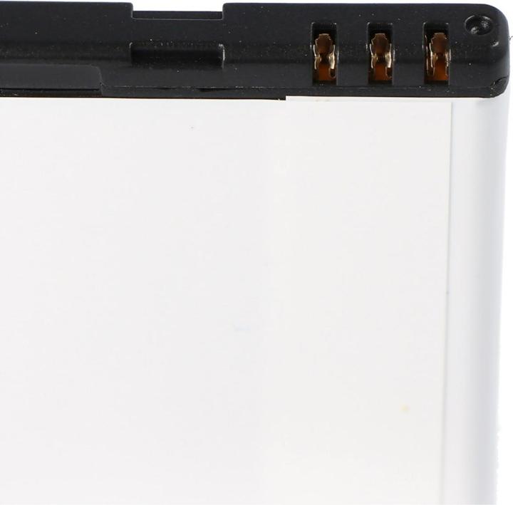 Actual product image AccuCell Akku BeaFon SL560