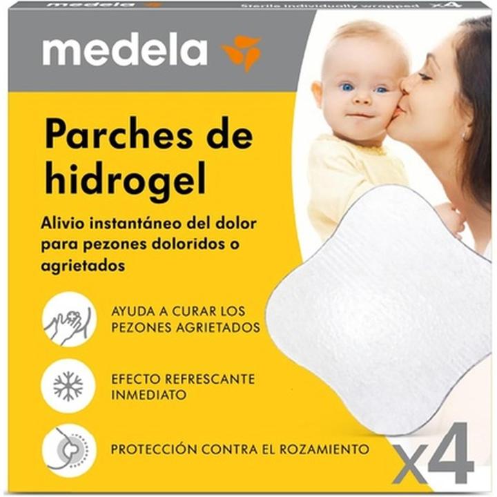 Actual product image Medela Hydrogel Patches (One size)
