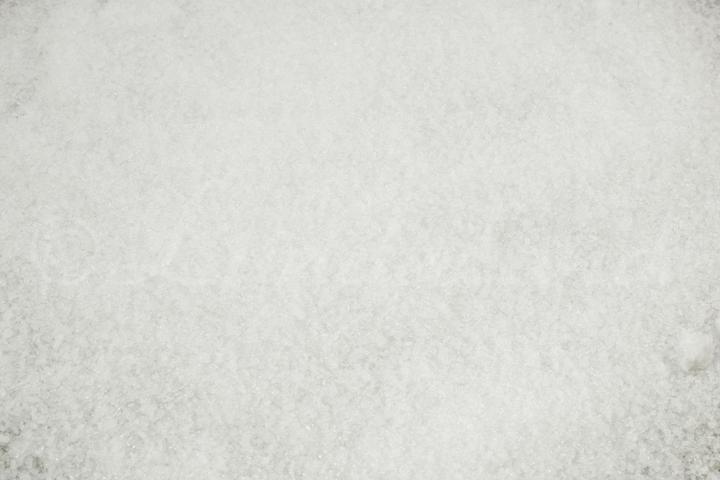 Immagine prodotto Lunderland Msm (Senior, Adulto, Junior, 1 pz., 150 g)