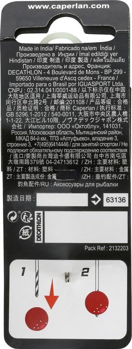 Image du produit Caperlan Mèche à appât