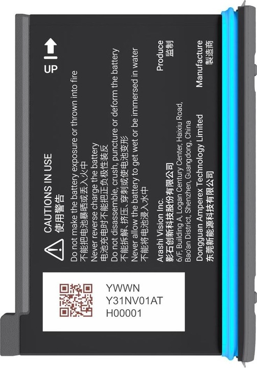 Actual product image Insta360 Battery ONE X2 (One X2)