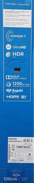 Actual product image Philips 50PUS6704 (50", LCD, 4K, 2019)
