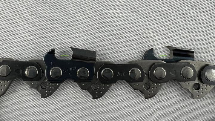 Produktbild Stihl Sägekette 3/8 Zoll Rapid Hexa RH 1,6 mm 80 cm (Sägekette)