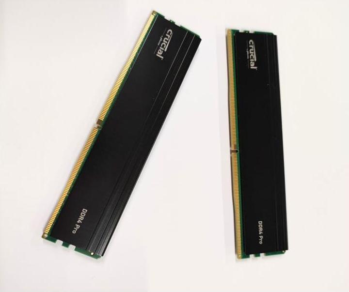 Image du produit Crucial 16 Go DDR4-RAM PC3200 PRO Gaming 1x16GB TRAY (1 x 16GB, 3200 MHz, RAM DDR4, DIMM)