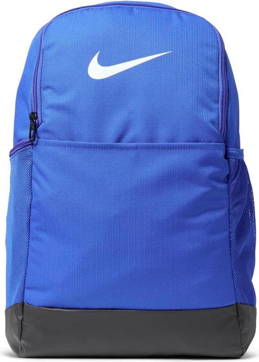 Actual product image Nike Brasilia backpack (24 l)