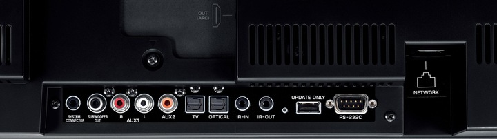 Productafbeelding Yamaha Ysp-5600 (128 W, 7.1.2 Kanaal)