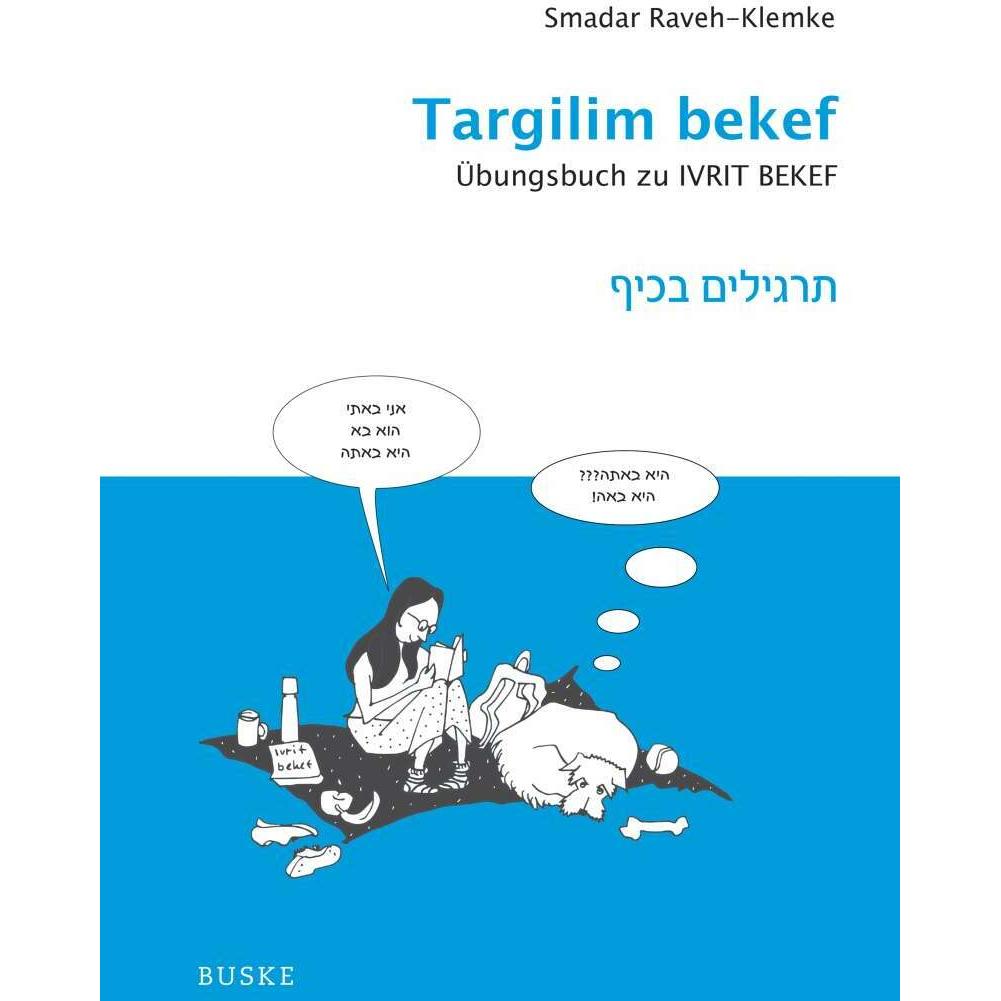 Targilim bekef, Schulbücher von Smadar Raveh-Klemke