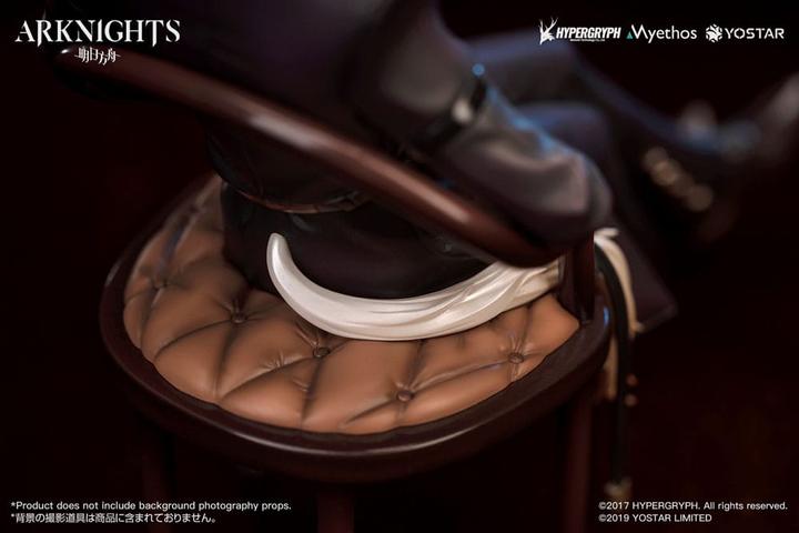 Immagine prodotto Myethos Statua Arknights in PVC 1/7 Hellagur: Abito da cerimonia Ver. 21 cm