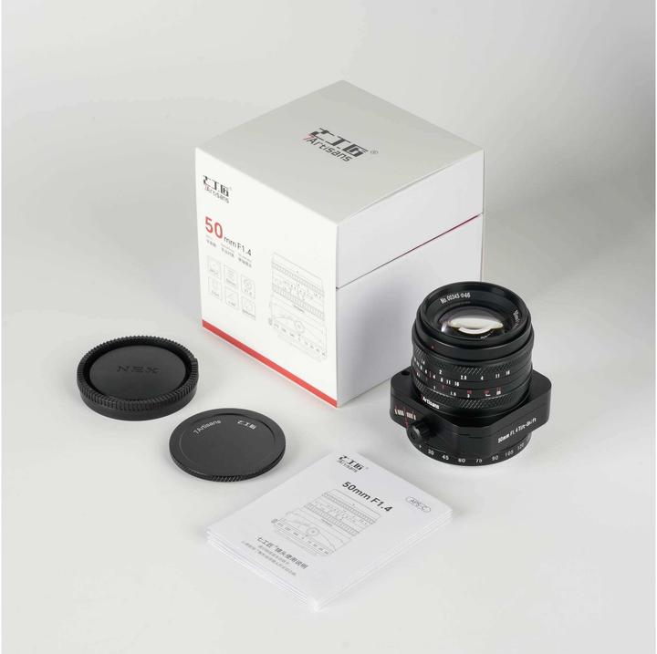 Image du produit 7artisans 50mm f/1,4 Tilt Shift Sony E (APS-C / DX, Plein format)