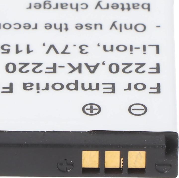 Actual product image AccuCell Battery AK-F220 for Emporia F210, F220, Flip basic, Emporia FLIPbasic
