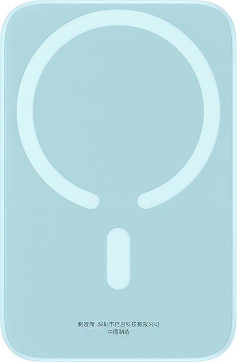 Baseus Powerbank mini 6000 mAh 20W (blue) (6000 mAh, 20 W, 20 Wh)
