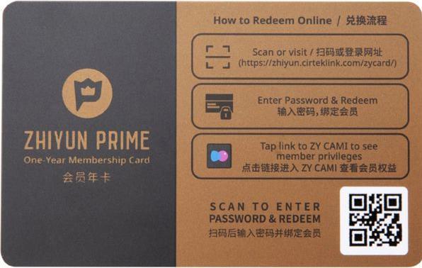 Immagine prodotto Zhiyun Combo Smooth 5 (Smartphone, 0.32 kg)