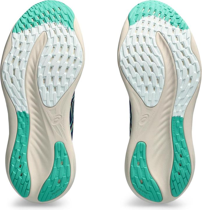 Produktbild ASICS Performance Gel-Nimbus 26 (39.5)