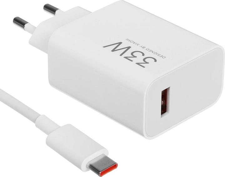Produktbild Xiaomi Charging Combo (30 W, 1 Port)