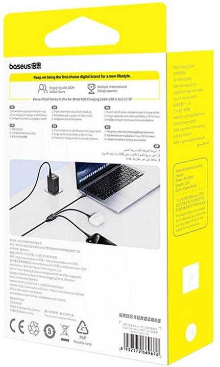 Produktbild Baseus 3in1 (1.50 m, USB 2.0, 100 W)