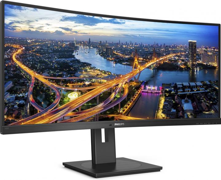 Actual product image Philips 345B1C/00 (3440 x 1440 pixels, 34")