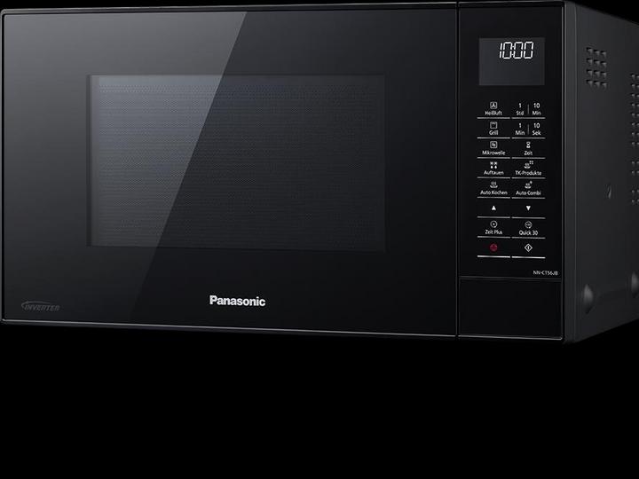 Actual product image Panasonic NN CT 56 JBGPG (27 l)