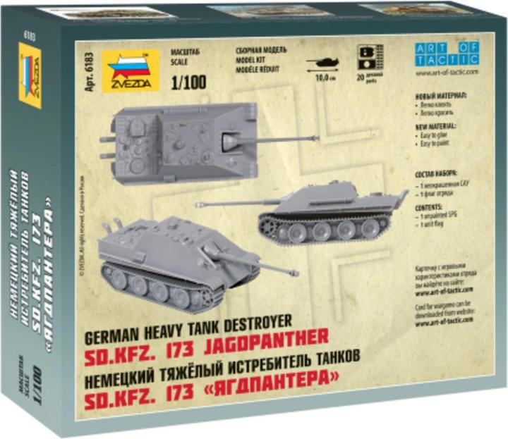 Produktbild Carson 1:100 Sd.Kfz.173 Jagdpanther