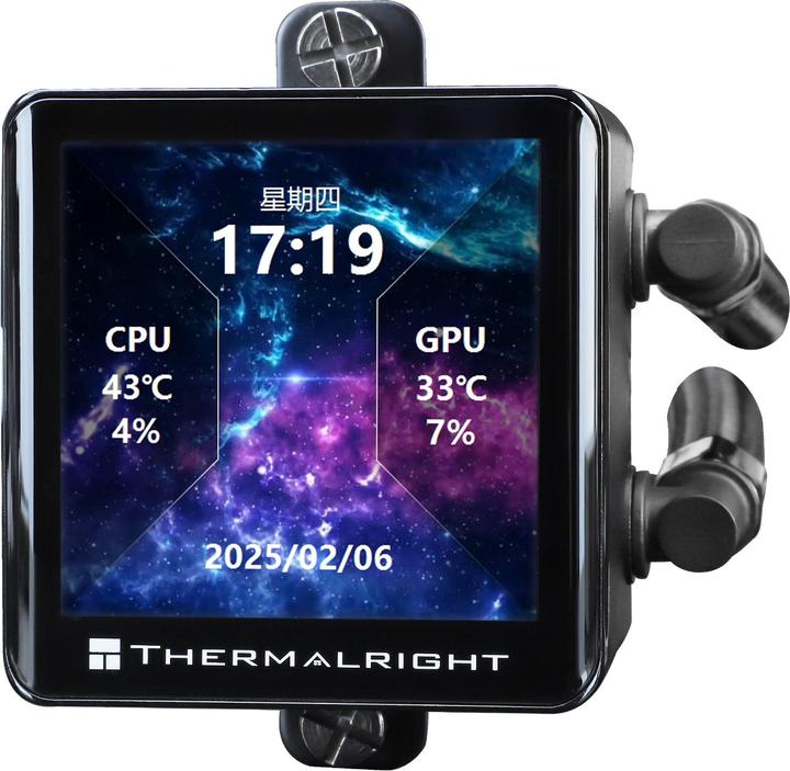 Actual product image Thermalright Frozen Vision 360 Argb Black V2