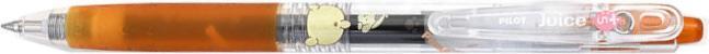 Actual product image Pilot Roller Vision Elite UB-205 schwarz (1x)