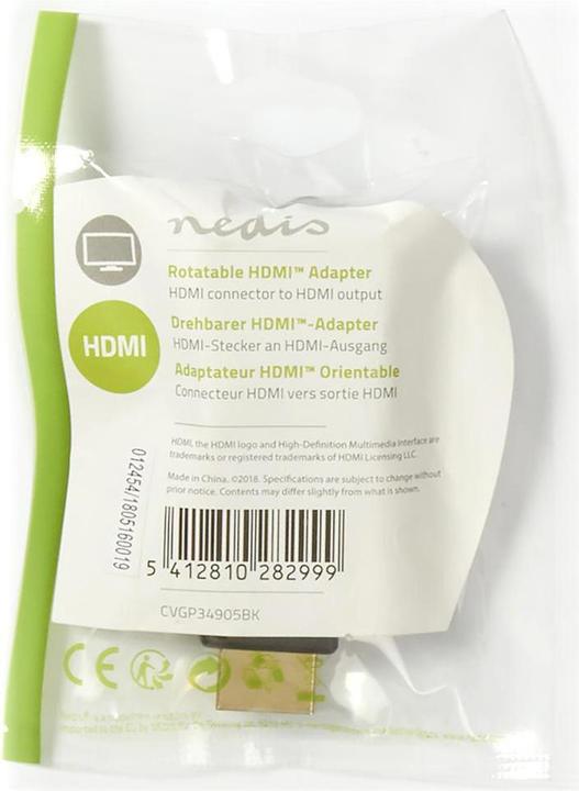 Actual product image Nedis HDMI adapter rotatable, HDMI plug (HDMI, 7 cm)