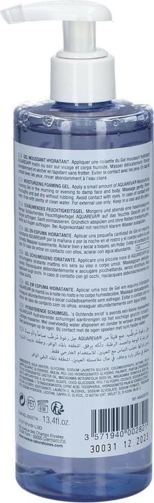 Actual product image Noreva Aquareva Moisturising Foaming Gel 400ml (Cleansing Foam, 400 ml)