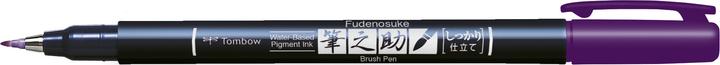 Actual product image Tombow Fudenosuke Hard (1x)
