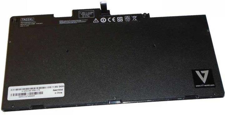 Immagine prodotto HP Batteria (3860 mAh)