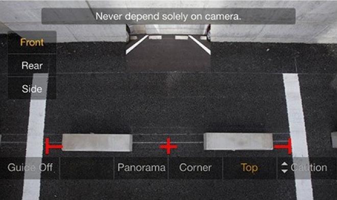 Actual product image Alpine HCE-C2600FD