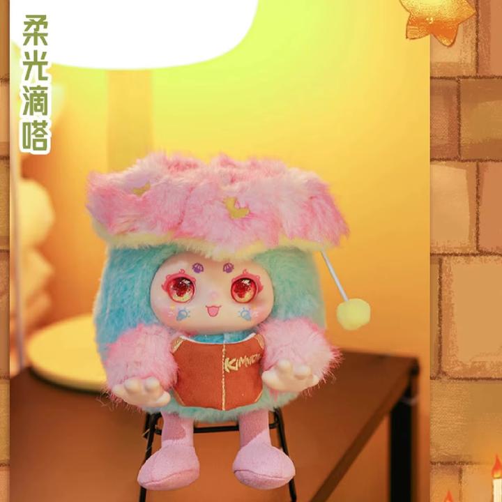 Actual product image Centel Blind Box - Kimmon - Warming Time
