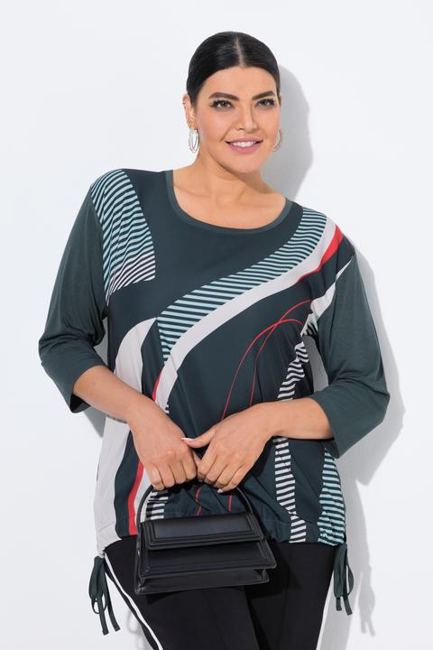 Image du produit Ulla Popken Sweat-shirt oversize avec cordon à la base, motif à rayures, décolleté rond et manches 3/4 (56)
