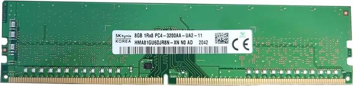 Produktbild Lenovo MEMORY UDIMM,8GB, DDR4, 3200 (1 x 8GB, 3200 MHz, DDR4-RAM, U-DIMM)