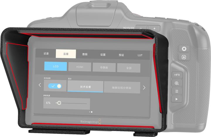 Actual product image SmallRig Sunshade for BMPCC 6K Pro - 3273