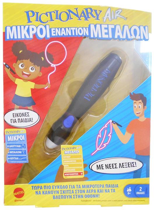 Mattel Air Kids vs Grown-Ups Pictionary Board Game - Little Vs Grown Ups for 2+ Players Age 6+ GYH81 (German, 2 Players)