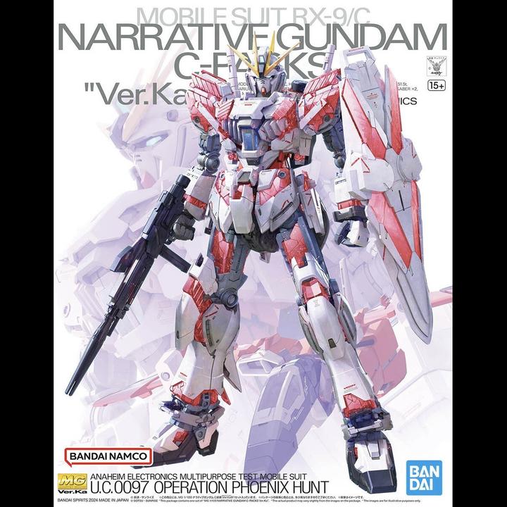 Produktbild Bandai Narrative Gundam